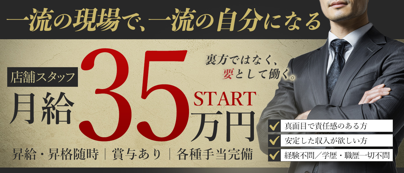 Work 6